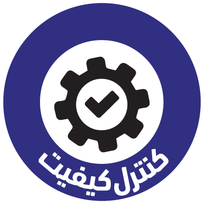 زنجیره تامین